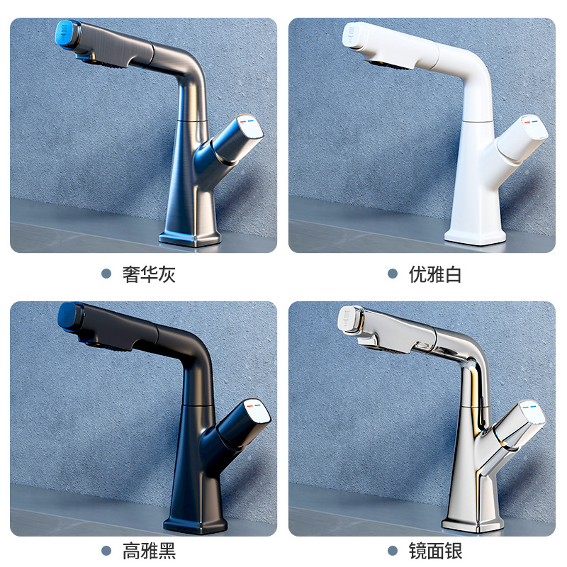 Washbasin, pull-out faucet, height-adjustable bathroom basin, all-copper bathroom cabinet, washbasin, washbasin, hot and cold Application Scenario