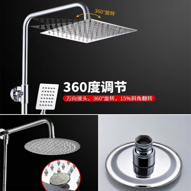 Stainless steel shower head for bathroom, large water spray, bath, pressurized showerhead, universal showerhead Application Scenario