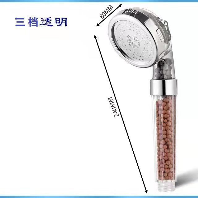 Pressurized shower head, negative ion three-speed detachable, hand-held bath, shower head stand set wholesale details Picture