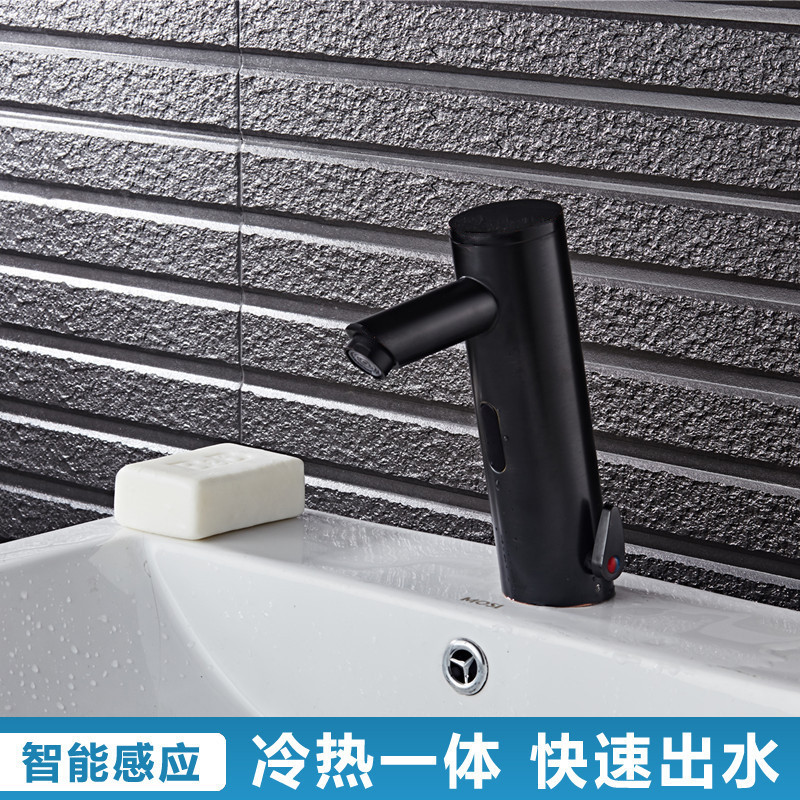 Cross-border all-copper intelligent fully automatic cold and hot integrated washbasin mixed water black sensor faucet battery model Specification drawing