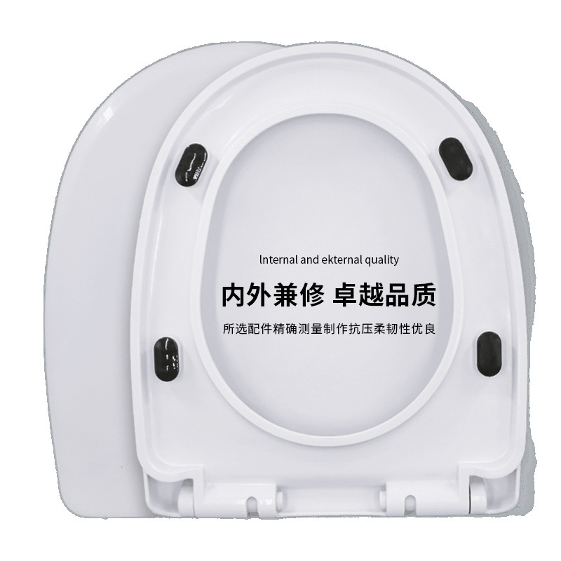 Chengjia universal toilet seat cover, household thickened and durable uv type old-fashioned toilet seat cover Item Picture
