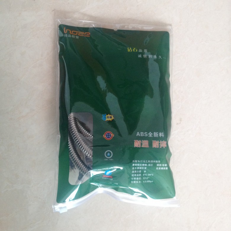 Factory wholesale multi-functional shower head set, shower head and shower hose three-piece set, bag packaging details Picture