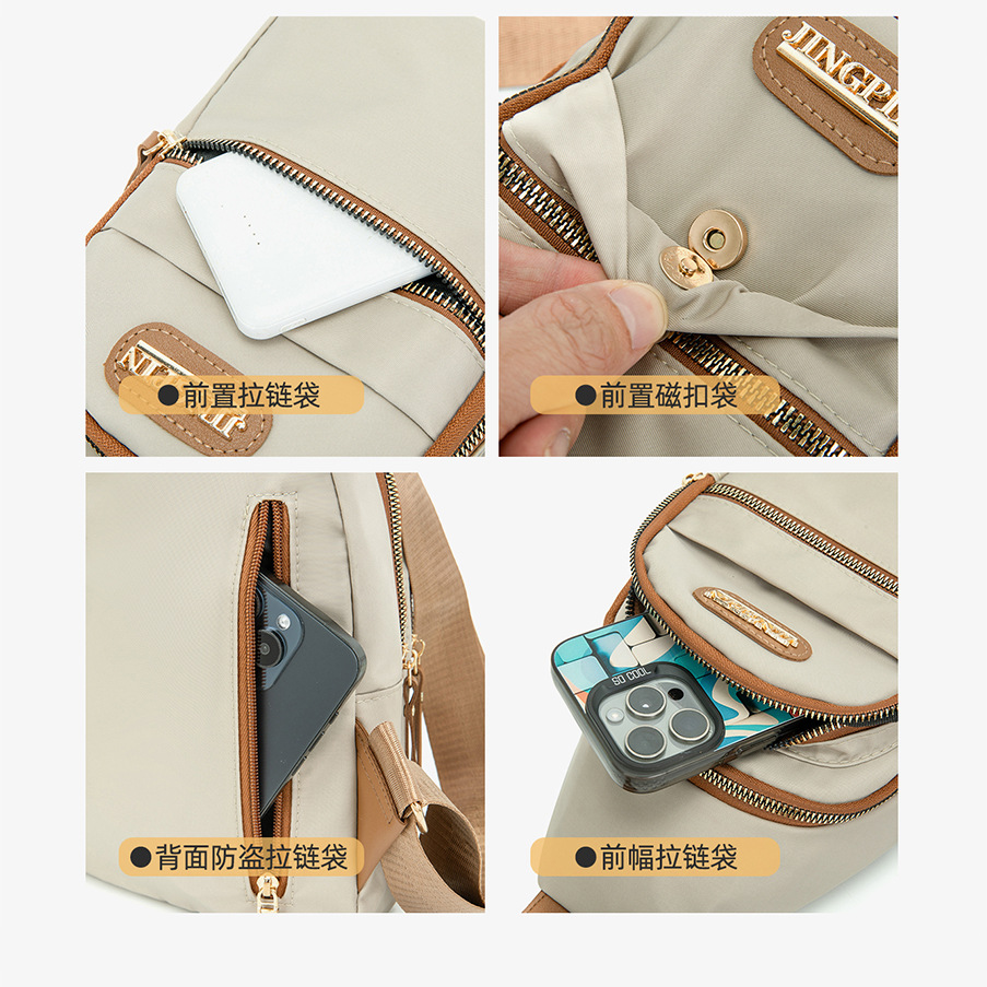 New trendy multi-layer chest bag for women, simple and lightweight nylon fabric single-shoulder bag, Korean-style casual travel crossbody backpack Specification drawing