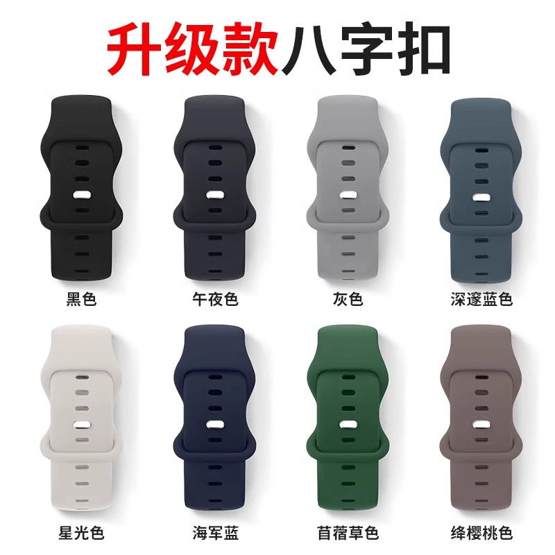 Factory wholesale for iwatchS10, butterfly clasp, silicone Apple watch band, ultra2 band for both men and women Application Scenario