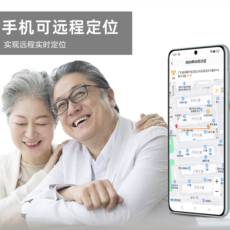 3.0 Dual screens, ultra-high appearance level, ultra-long battery life of 60 days, full network compatibility 4G, China Mobile, China Unicom, China Telecom 5G, elderly mobile phone Specification drawing