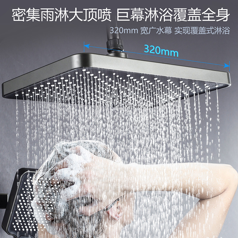 Factory wholesale all-copper water-plated gun, gray digital display ambient light, shower set, showerhead, shower switch Item Picture