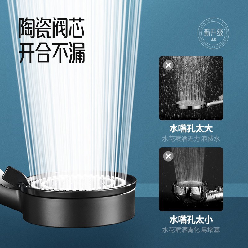 Pressurized shower head set, household shower, super powerful bathroom heater, bath water heater, showerhead, pressurized flexible hose, bathroom Specification drawing