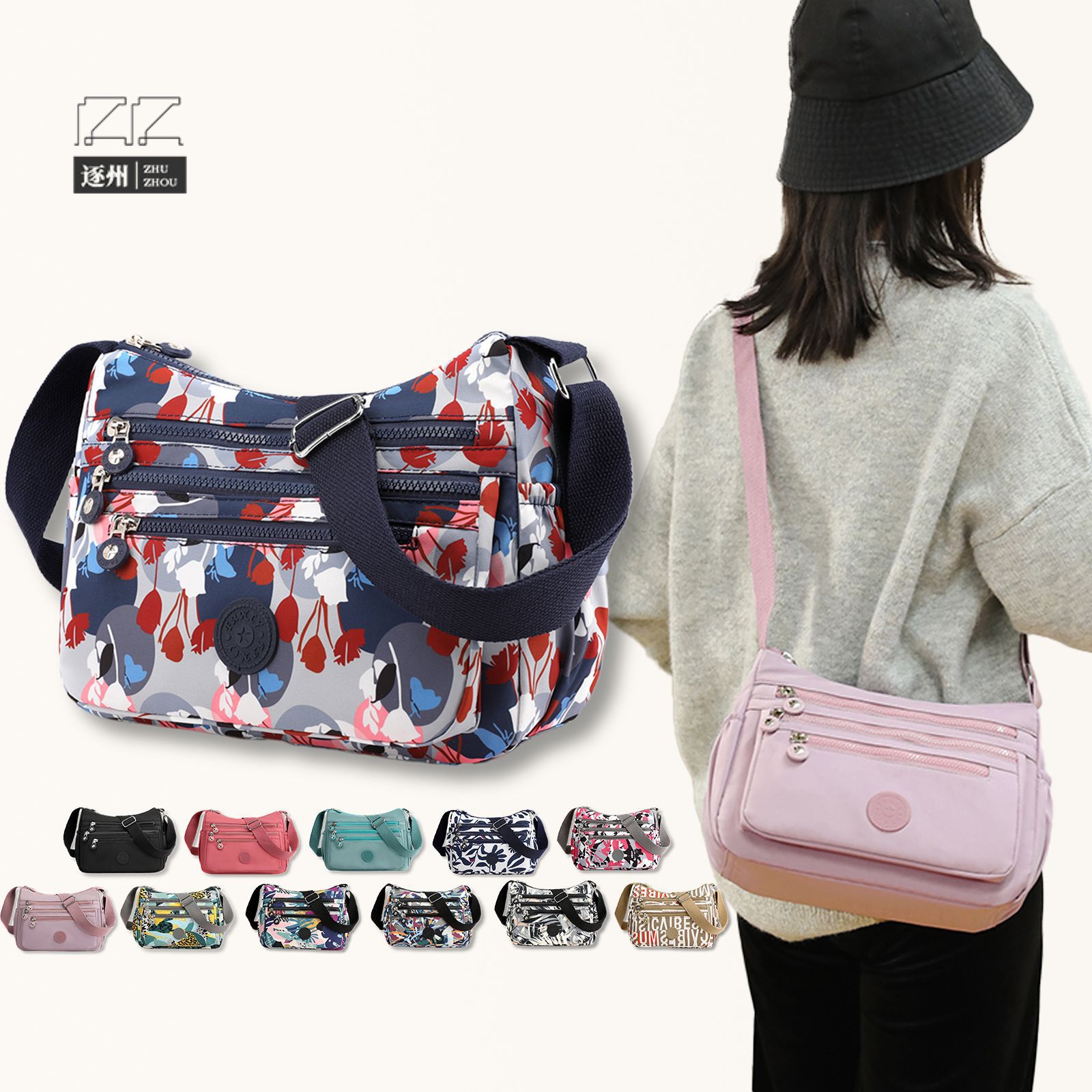 The 2023 new large-capacity printed single-shoulder bag is a fashionable and elegant niche crossbody bag for women. It is simple, stylish and versatile full figure
