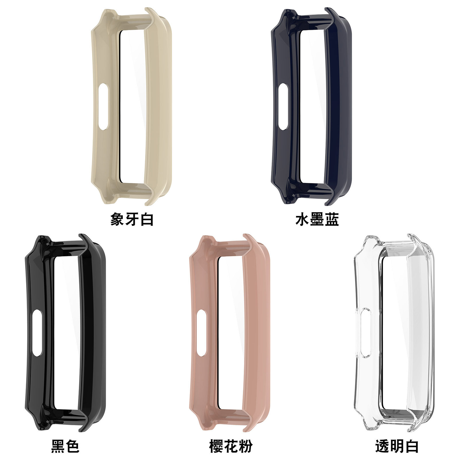 Suitable for keepb4 wristband protective case, tpu fully covered soft rubber case, keep B4 watch case, PC+ tempered film integrated case details Picture