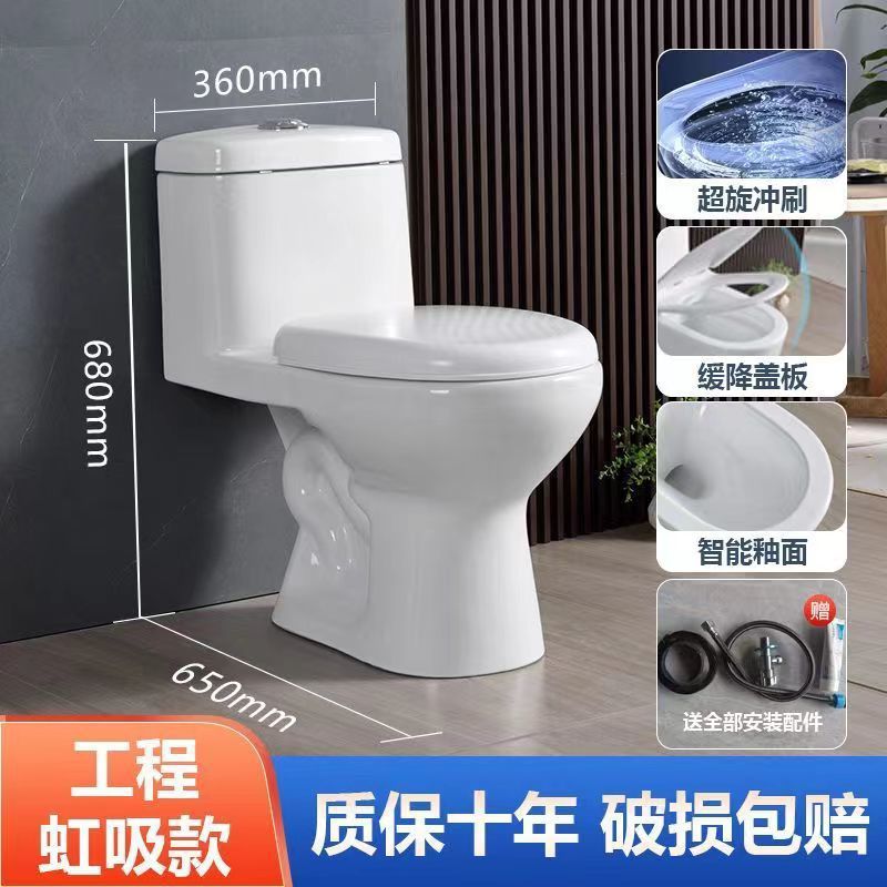 Toilet, household sitting toilet, anti-odor siphonic bathroom, large flushing force, anti-splash water, one-piece diameter sitting toilet Application Scenario