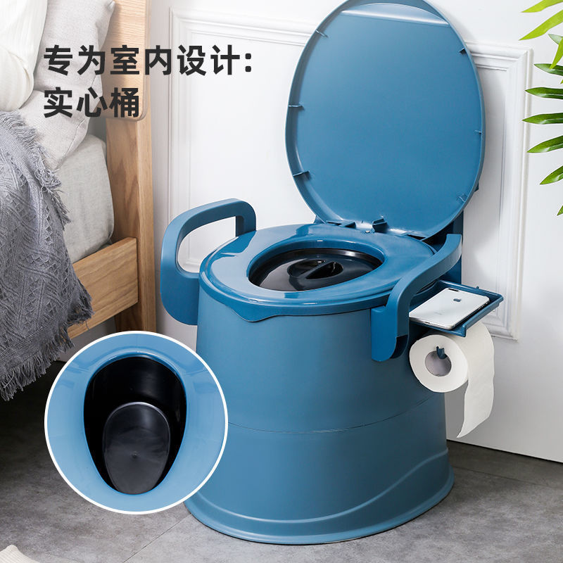 Mobile toilet, elderly toilet, home, pregnant women, indoor deodorizing, covered, adult portable plastic armrest toilet chair Application Scenario