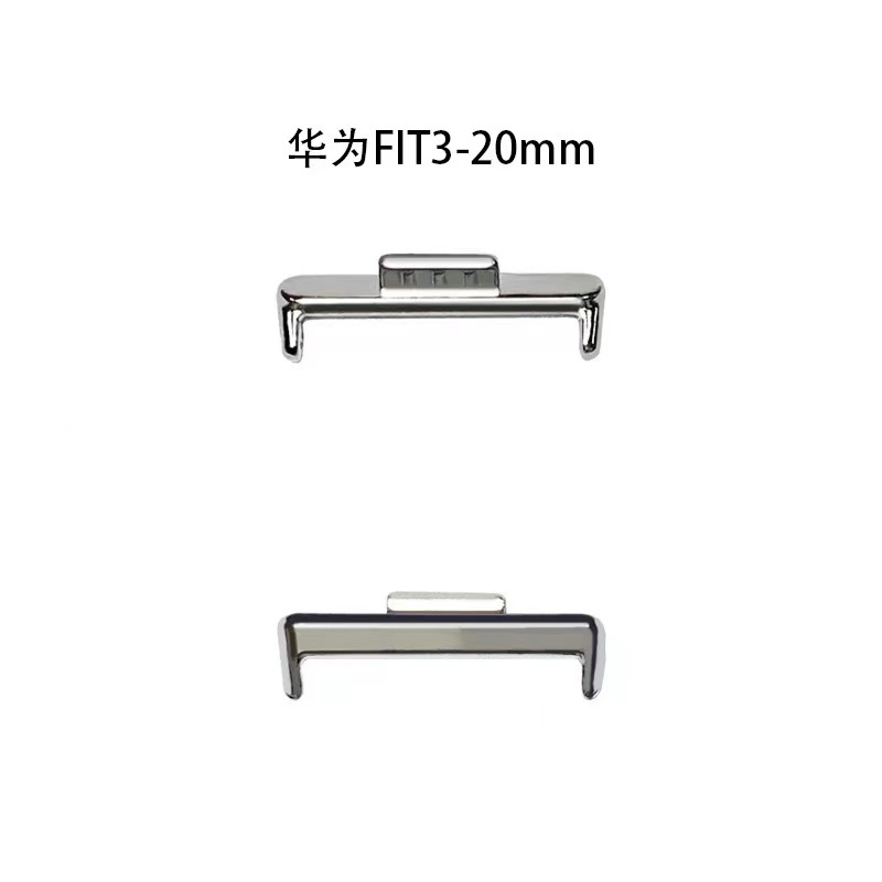 Compatible with Huawei fit3 band connector HUAWEIWATCHfit4 metal head grain FIT smartwatch details Picture