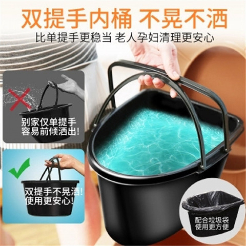 Toilet, elderly squat toilet, mobile sitting toilet, indoor toilet chair, plastic toilet stool, adult toilet, urine bucket factory Application Scenario