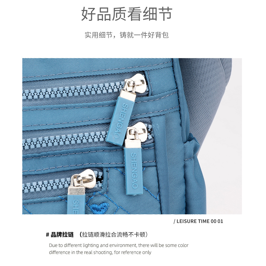 New women's crossbody bag, nylon fashionable embroidered single-shoulder bag, large-capacity multi-layer simple middle-aged mom bag details Picture