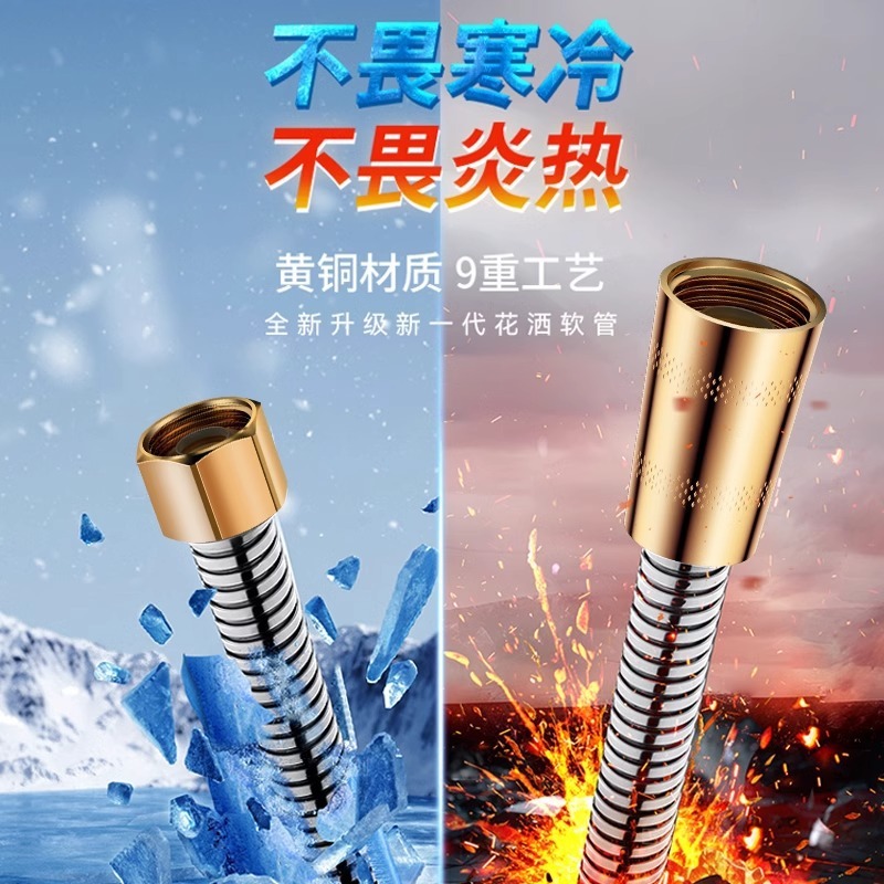 Large-diameter 304 stainless steel showerhead hose, shower head connection pipe, universal water heater outlet pipe Application Scenario