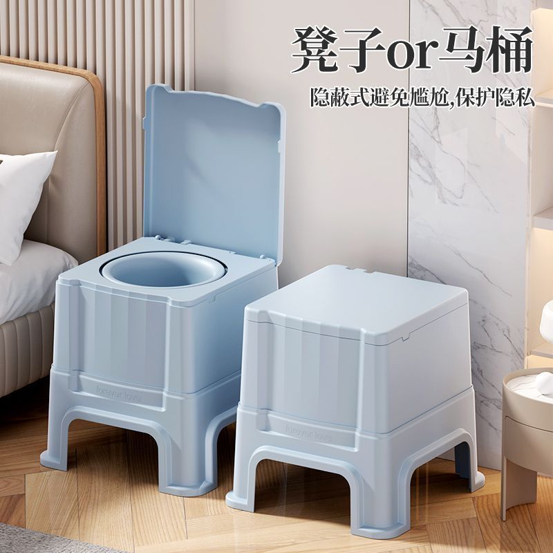Elderly toilet seat, movable adult pregnant women, indoor anti-odor toilet bowl, elderly people, bedside toilet stool at home details Picture