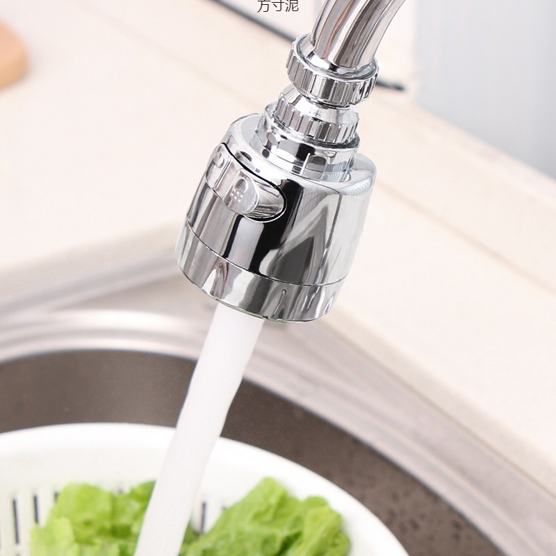 Faucet splash prevention, shower head extender, universal joint, water purification filter, household pressurized water leakage nozzle, wholesale for foreign trade Item Picture