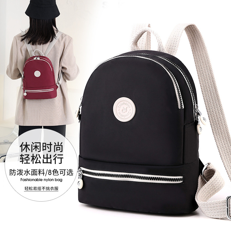 Cross-border exclusive ladies' backpacks, outdoor casual portable backpacks, large-capacity water-resistant nylon schoolbags for school full figure