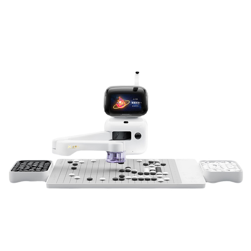 Professional Version of the chess robot Go. Intelligent human-machine chess desktop robot Item Picture