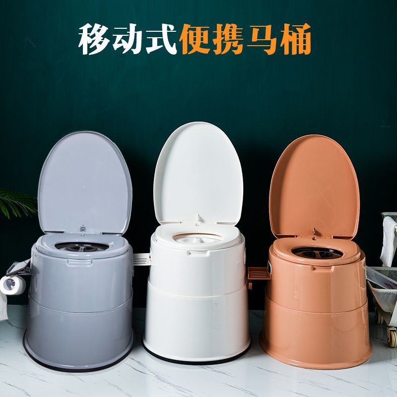 Pregnant women's toilet, elderly squat toilet, mobile sitting toilet, indoor toilet chair, plastic toilet stool, adult toilet urine bucket Application Scenario