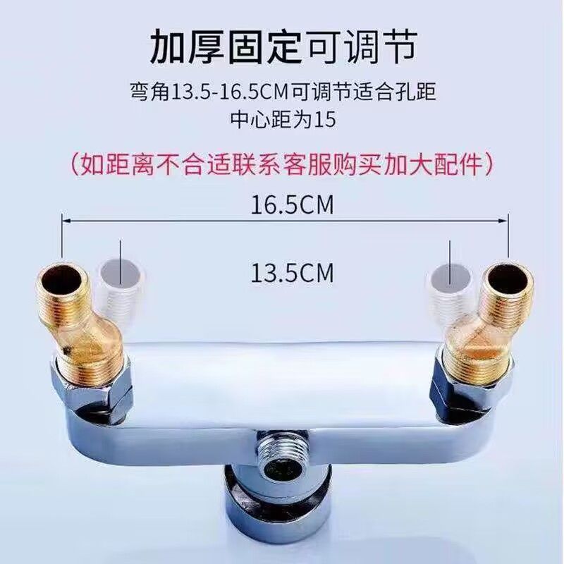 Bathroom shower faucet, hot and cold water mixing valve, hot and cold bath switch, concealed shower head set, all-copper water heater Specification drawing