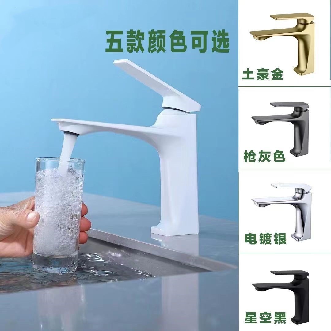 Gun grey bathroom washbasin faucet, household undermount basin, bathroom cabinet, cold and hot mixed water washbasin, splash-proof faucet Application Scenario