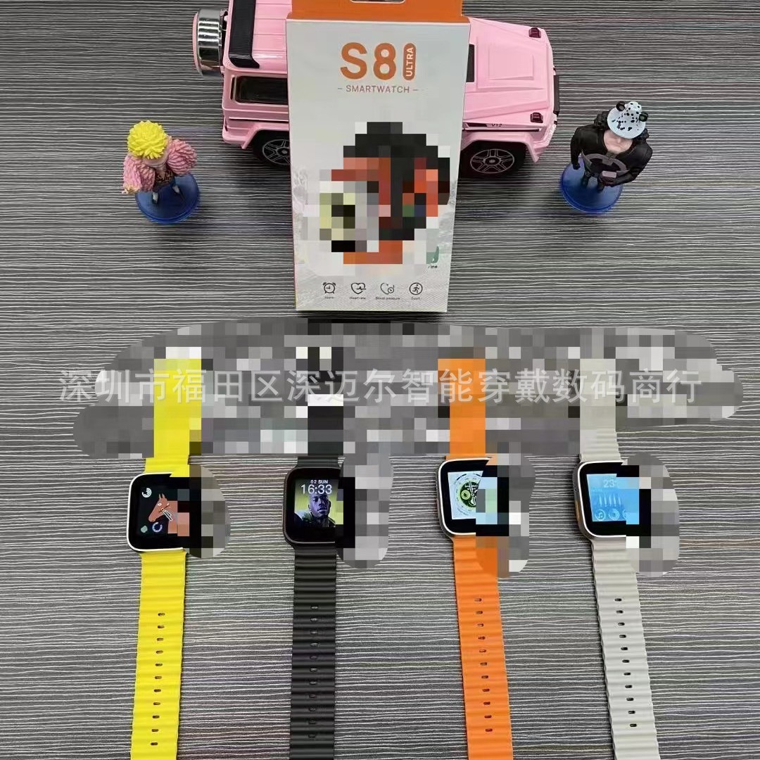 The new S8 ULTRA sports model features a 1.44-screen wristband for heart rate, blood oxygen, blood pressure monitoring, Bluetooth calls and smartwatch Application Scenario