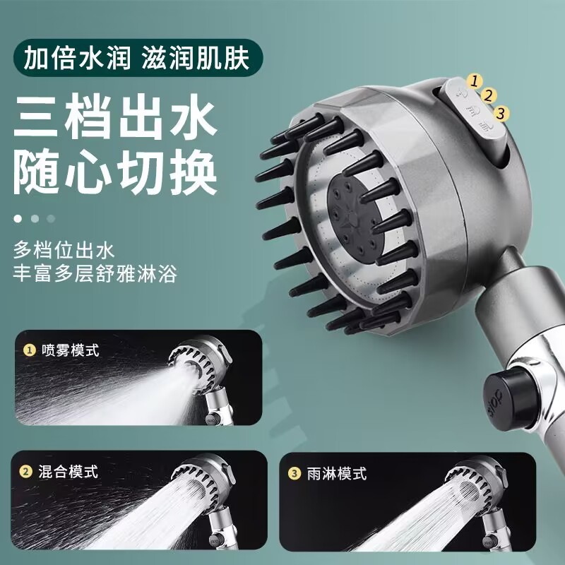 Daibi's powerful pressurized showerhead, powerful bathroom shower head, flower drying head, rain shower home set details Picture