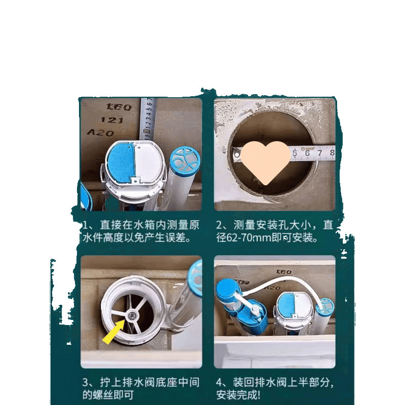 Toilet tank accessories, vacuum-formed sanitary ware, water valve, universal wholesale, factory direct sales, toilet button, toilet seat drain Item Picture