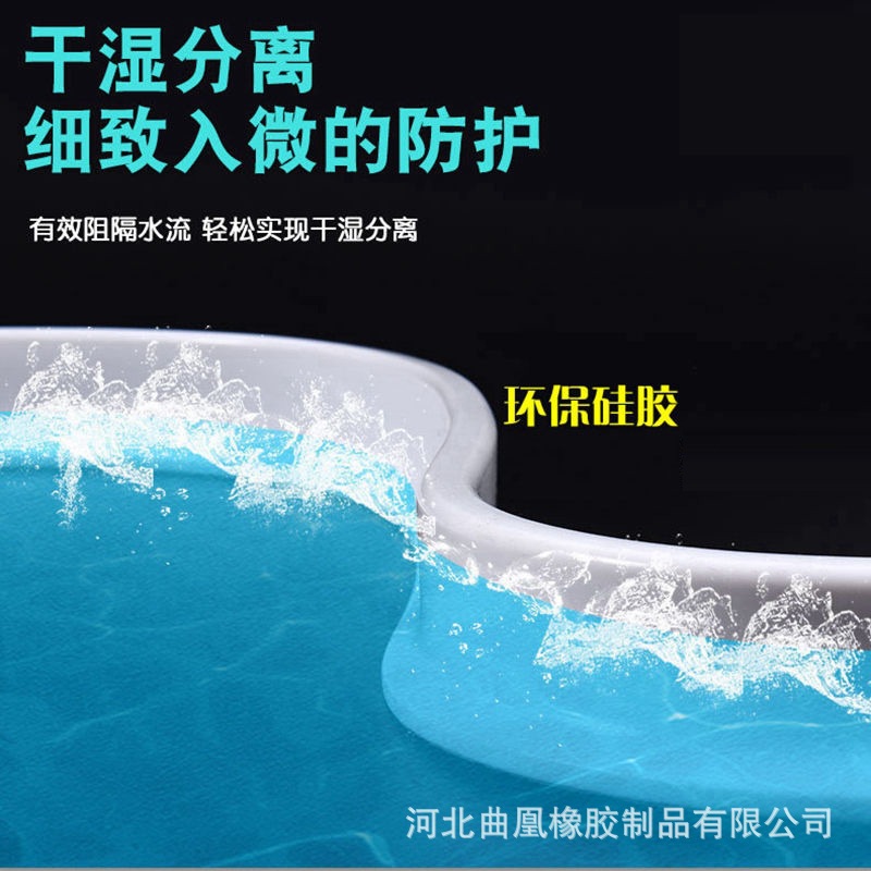 5-centimeter-high bathroom water barrier strip sanitary partition water barrier strip dry-wet separation kitchen sink waterproof partition details Picture