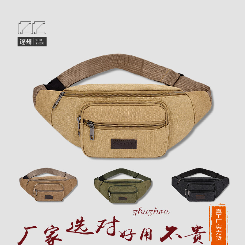 Men's multi-layered multi-functional waist bag, outdoor sports thickened canvas crossbody bag, cash register water-resistant full figure