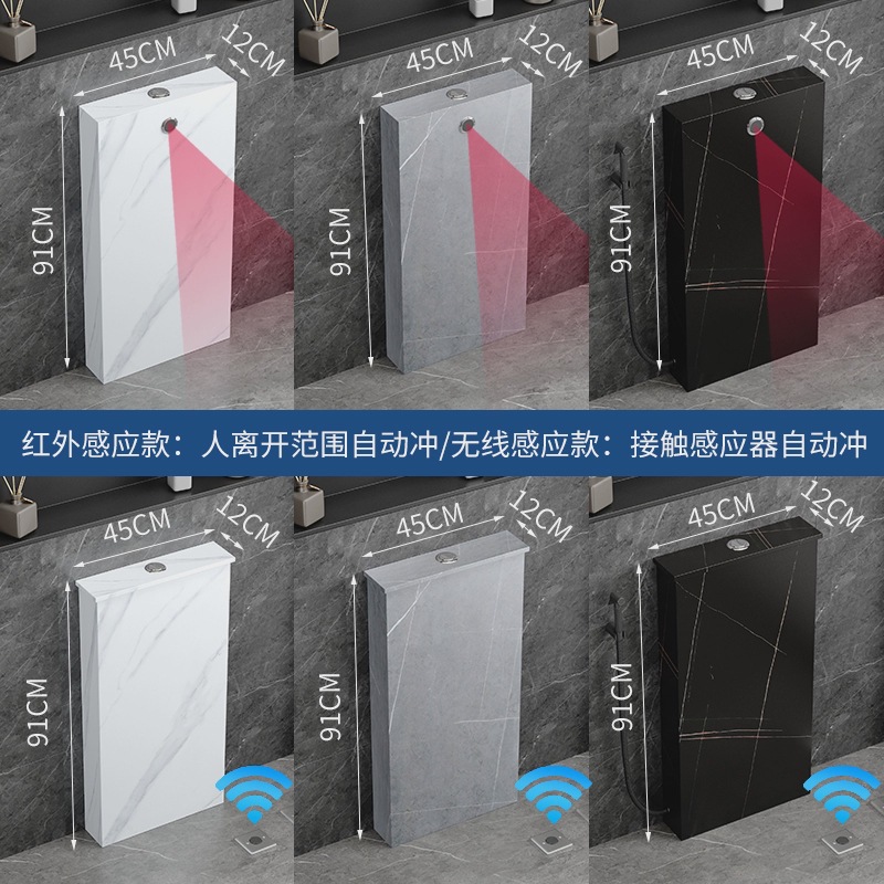 Squat toilet, rock plate flushing tank, energy-saving household bathroom, hidden floor-standing sensor squat toilet, squat pit, toilet bowl, water tank Specification drawing