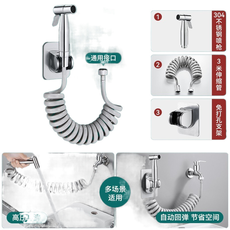Wholesale of bathroom squat toilet water tank, toilet, washing machine flushing, spray Angle valve, one inlet and two outlets with pressurized flushing water Item Picture