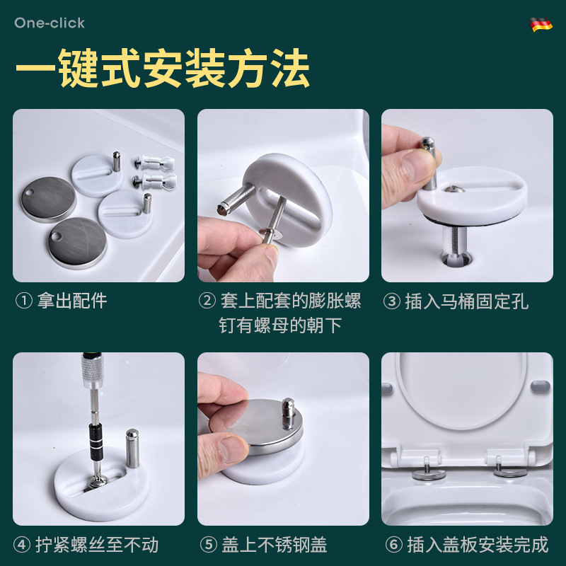 Starting point: Japanese toilet seat cover accessories, fixing bolts, snap screws, toilet seat cover plate expansion screws, universal accessories Item Picture