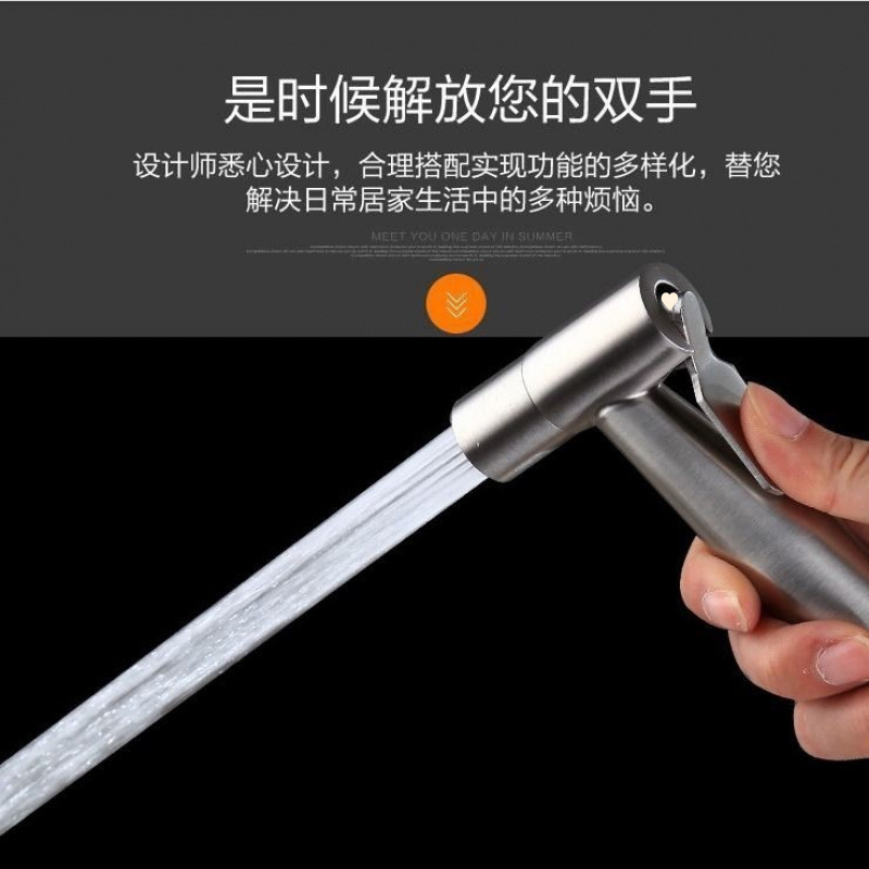 304 stainless steel sanitary ware, toilet spray gun set, butt wash, shower head, pressurized flushing device, nozzle, toilet companion Specification drawing