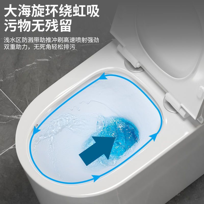 Wholesale of household toilet, flush toilet, super vortex siphon water-saving, anti-odor, anti-splash, large pipe anti-clogging seat toilet full figure