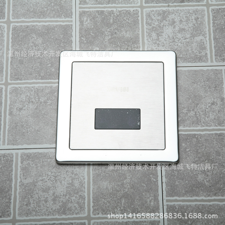 Fully automatic in-wall urinal sensor, urinal sensor flushing valve, embedded urinal flushing device details Picture