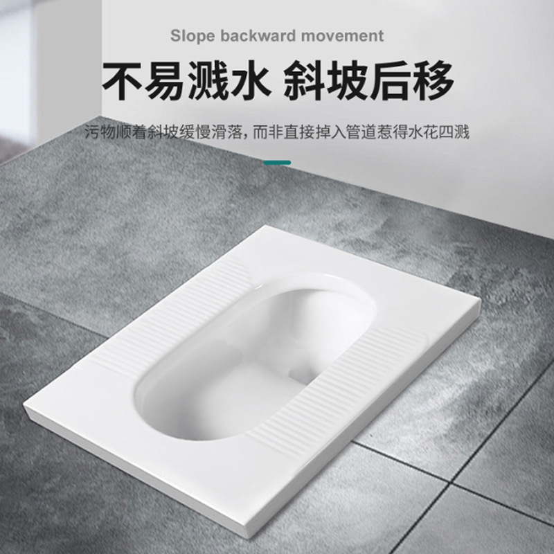 Specializing in bathroom engineering, direct-row ceramic squat toilets, squat toilets, squat pits, anti-slip squat toilets, water tank sets Application Scenario
