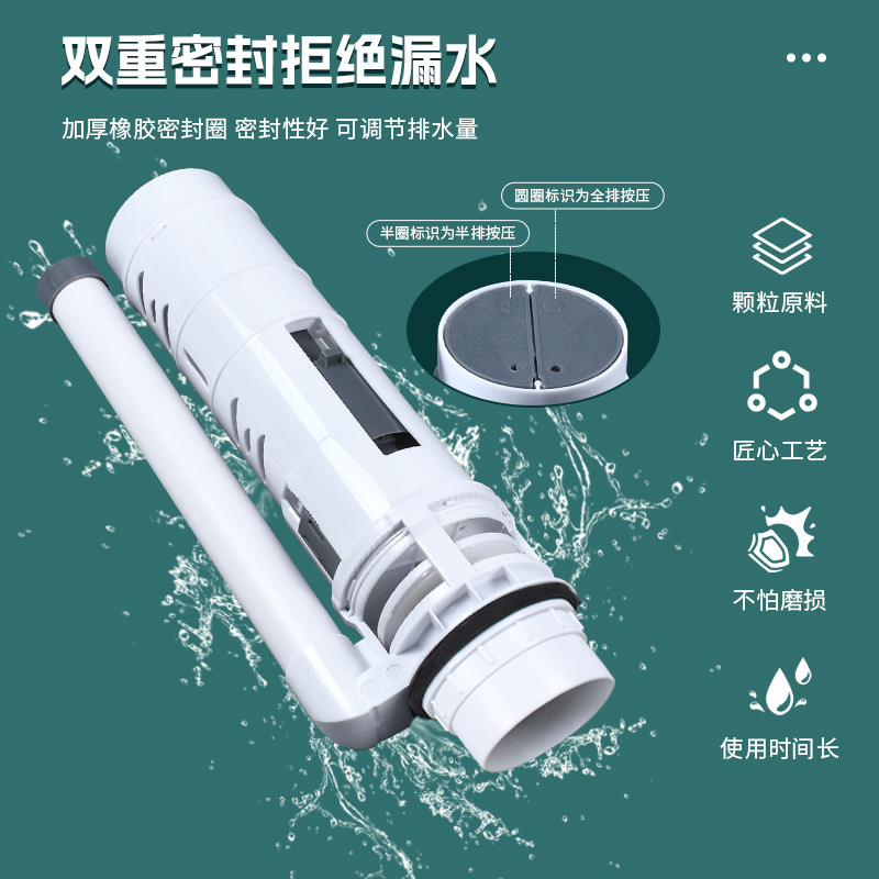 The manufacturer supplies light-noise thickened toilets for bathrooms, water pumps, squat toilets, and high-flushing household water tanks details Picture