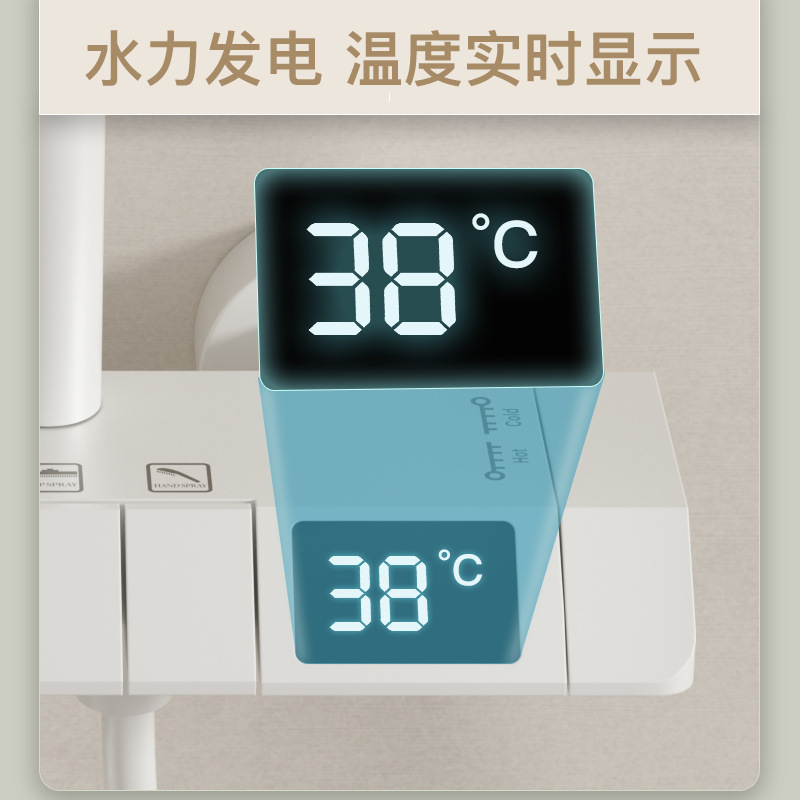 Cream-style white constant-temperature showerhead set, shower bathroom, home piano key rain shower, flower sun-drying head Application Scenario