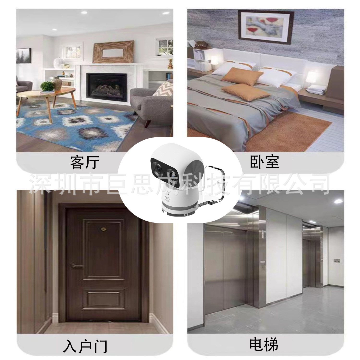 Hot-selling in stock: eufyS350 surveillance camera stand, smart camera acrylic wall-mounted storage stand details Picture