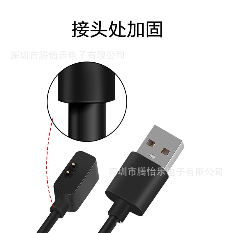 Fast charging with magnetic charging cables for NFC versions of Xiaomi Band 8pro chargers 2/3/4/5/6/7/8 Application Scenario