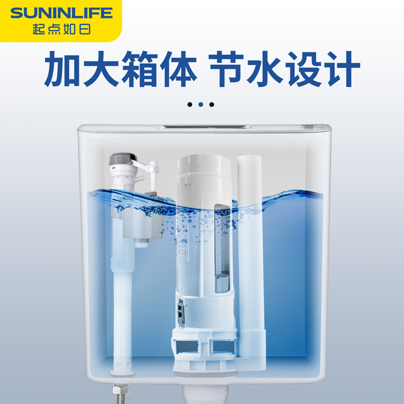 Bathroom flushing tank, household bathroom toilet, large flushing force water tank, squat toilet, squat pit, toilet bowl, energy-saving water tank Specification drawing