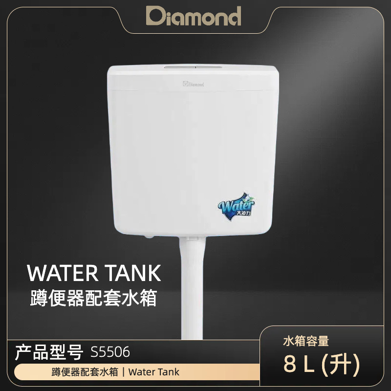 Diamond sanitary ware, squat toilet, water tank, squat pit type squat toilet, water tank, complete set of household toilet, anti-odor toilet details Picture