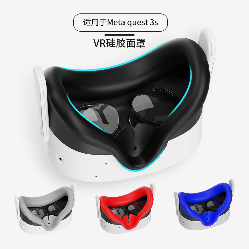 New Meta quest3s silicone protective case mask for comfortable VR game face anti-slip eye mask accessories full figure
