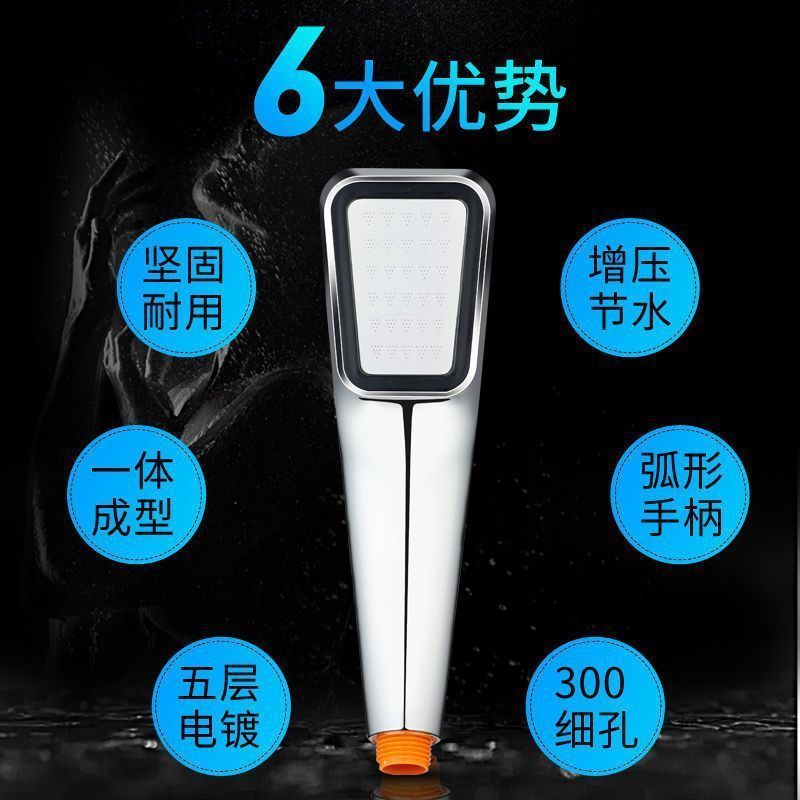 300-hole pressurized showerhead, handheld pressurized super strong water heater, lotus pod flower drying shower set, bathroom heater for household use Application Scenario