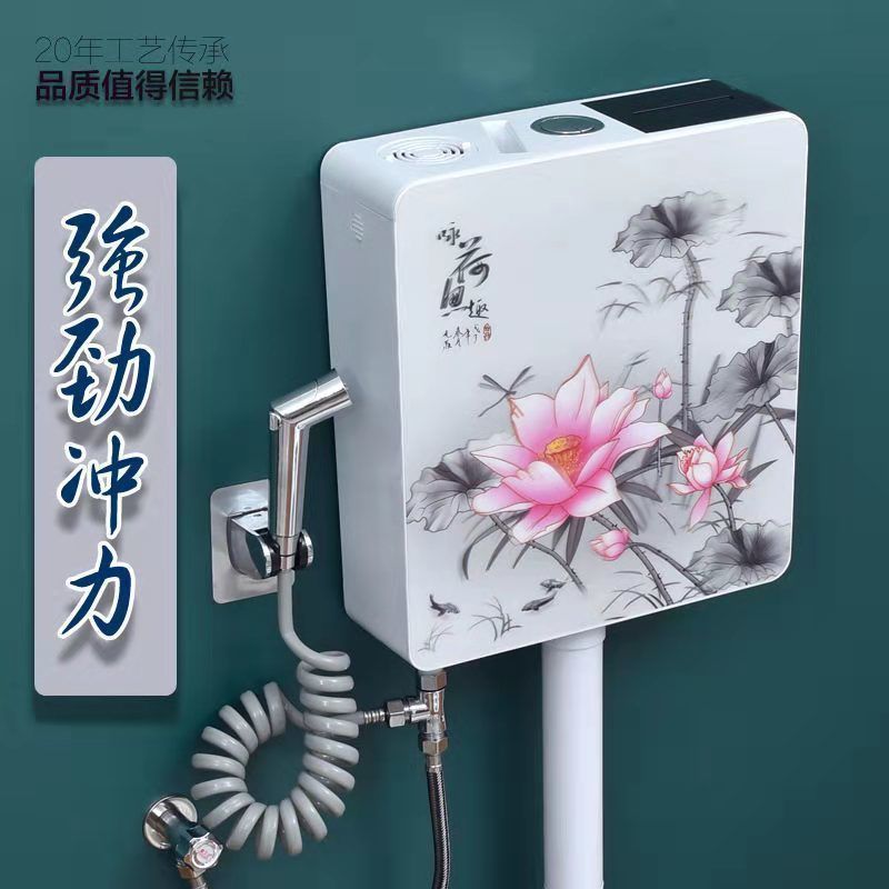 5D thickened squat toilet, toilet bowl, bathroom flushing tank, wall-mounted high-pressure and high-force household, factory direct sales full figure