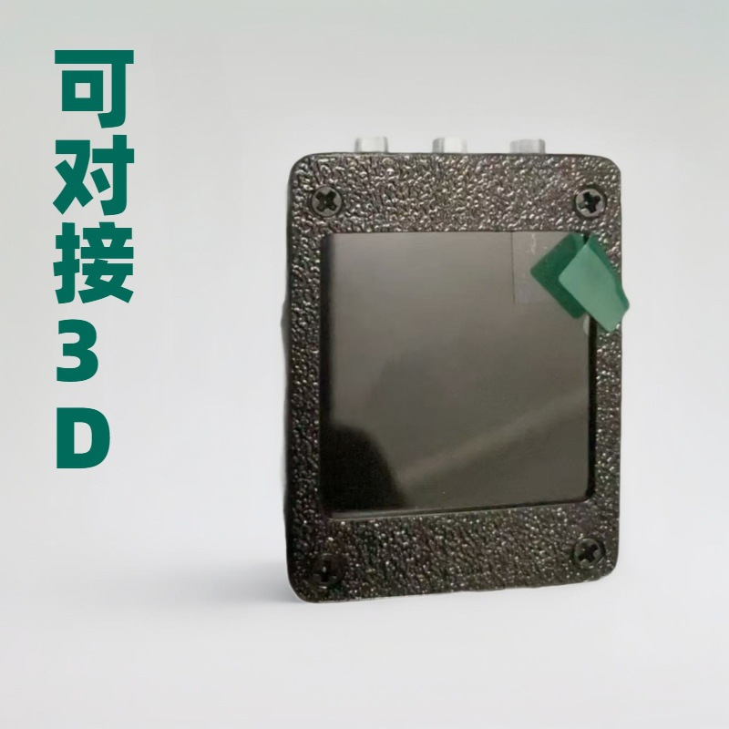 Xiaozhi Human-Machine Dialogue Xiaoge recommends the artificial intelligence robot Xiaozhi Development Board Application Scenario