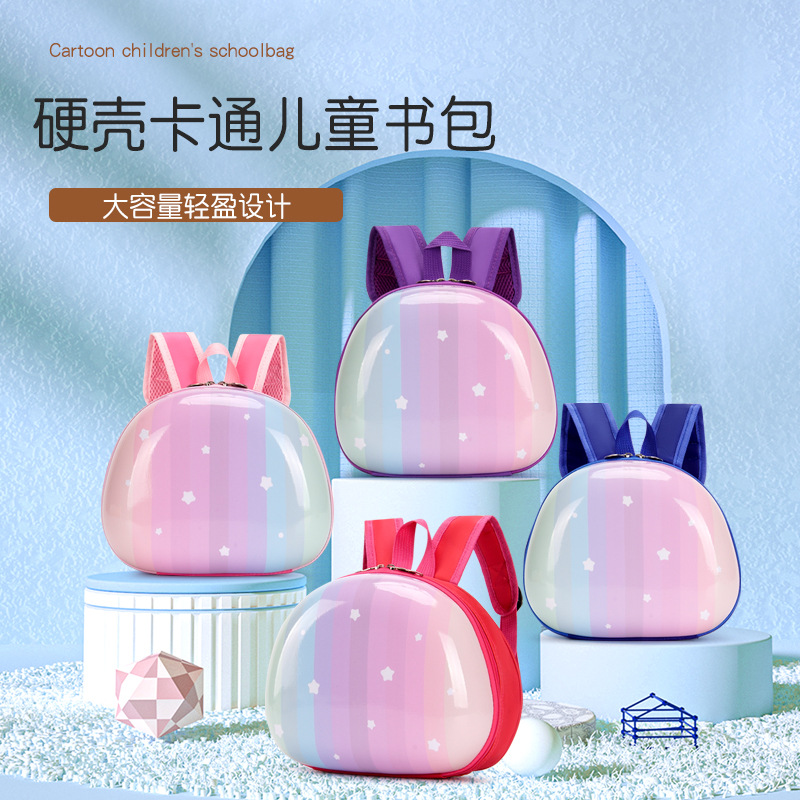 Wholesale of children's backpacks, trendy cartoon donut eggshell bags, kindergarten school bags, early education class gift backpacks Specification drawing