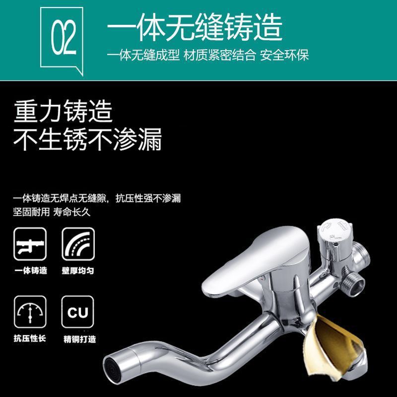 Shower head set, concealed installation, pressurized bath, shower head, handheld rain shower head, direct sales from the manufacturer Specification drawing